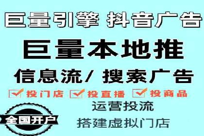 托管SEM竞价全解析：从入门到精通的实战案例